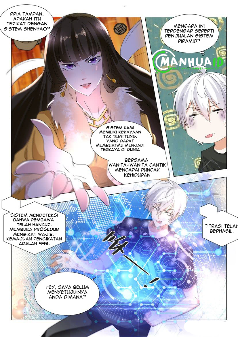 Shen Hao’s Heavenly Fall System Chapter 01 Gambar 11